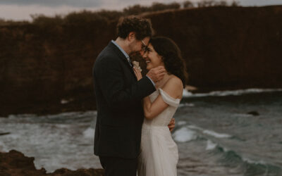 Intimate Wedding at Four Seasons Lanai